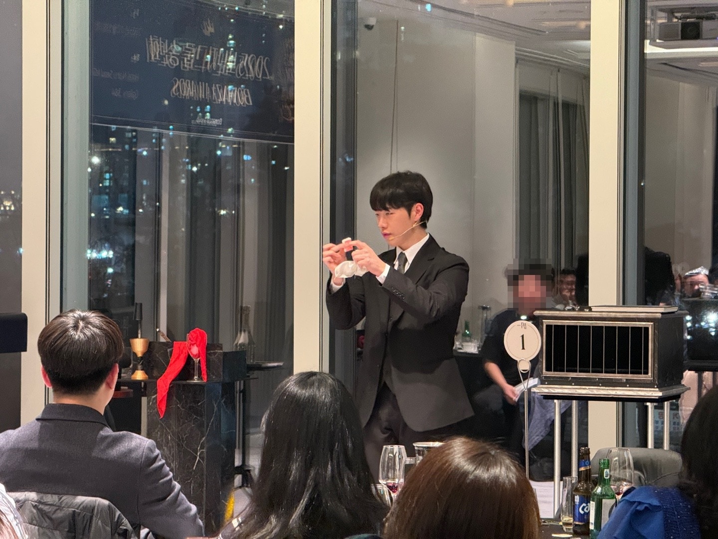 매직모먼트